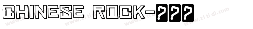 Chinese rock字体转换